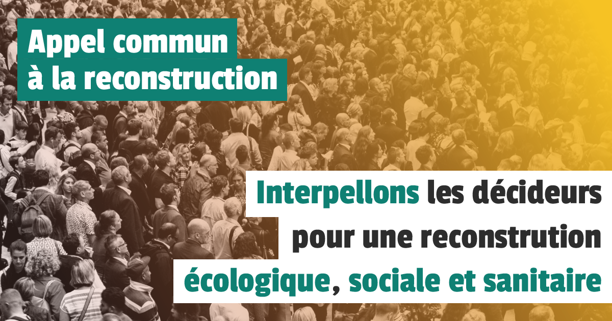 Appel commun  à la reconstruction